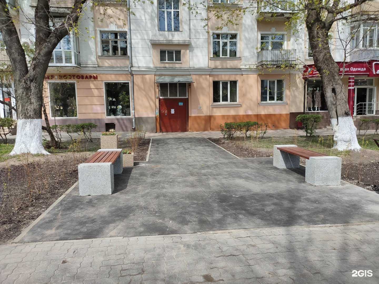 Отзывы на компанию King в Туле c фото - фотография 2 из 2