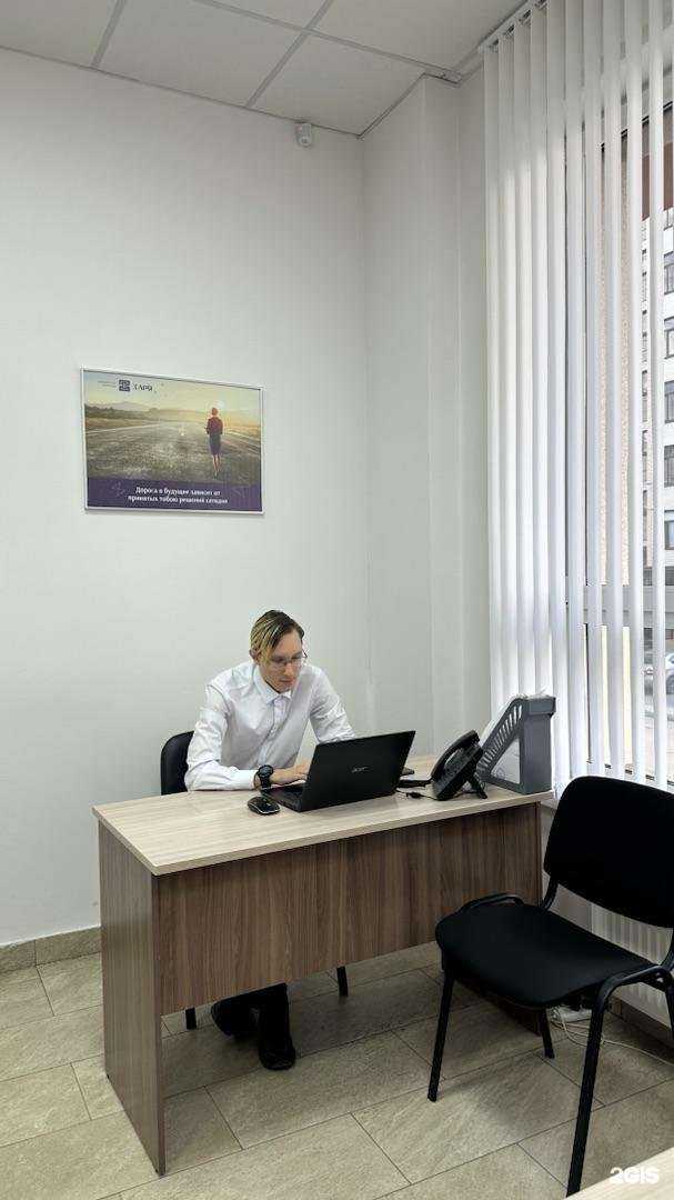 Отзывы на компанию Заря в Барнауле c фото