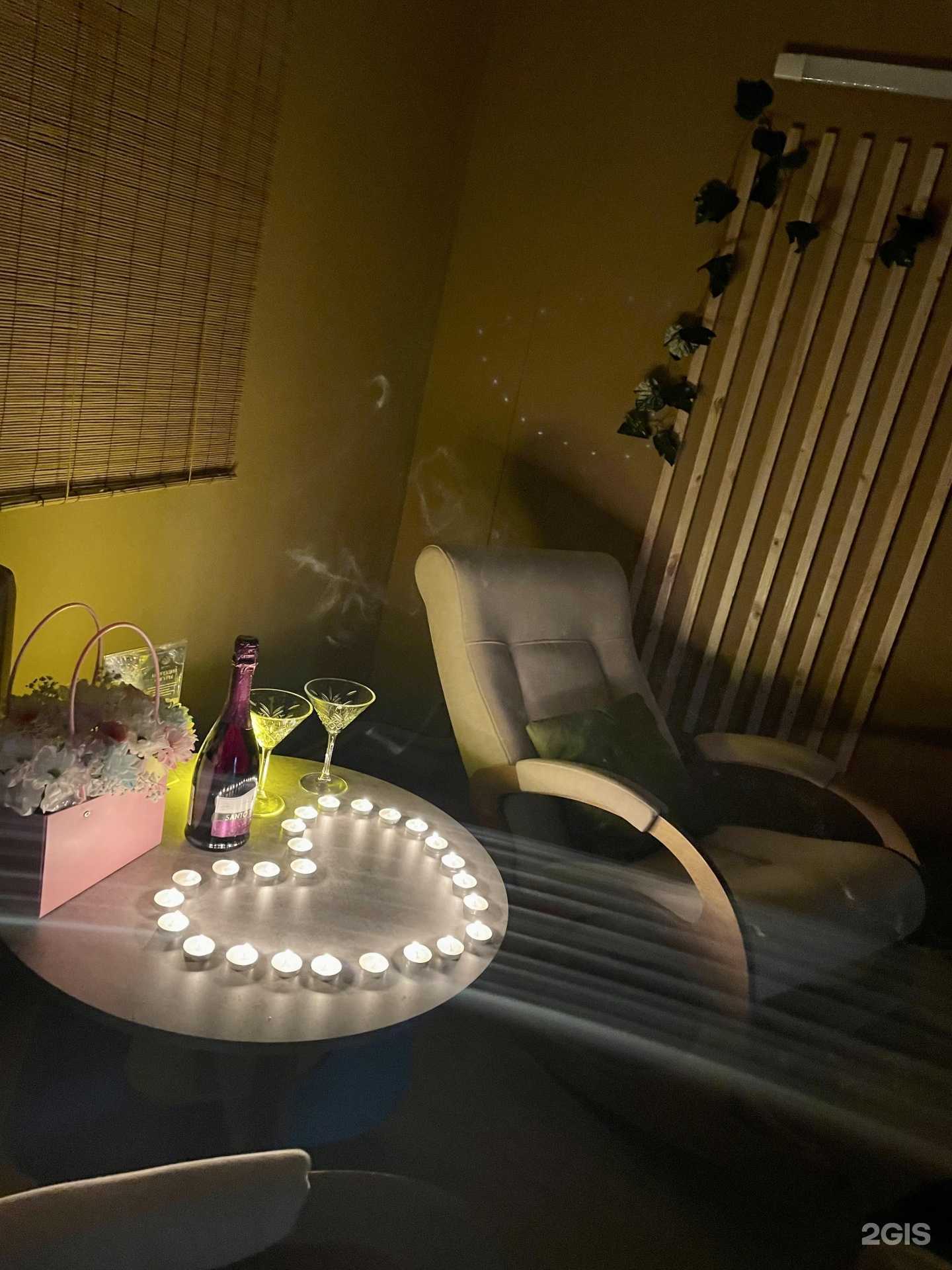 Отзывы на компанию Head SPA в г. Стерлитамак c фото