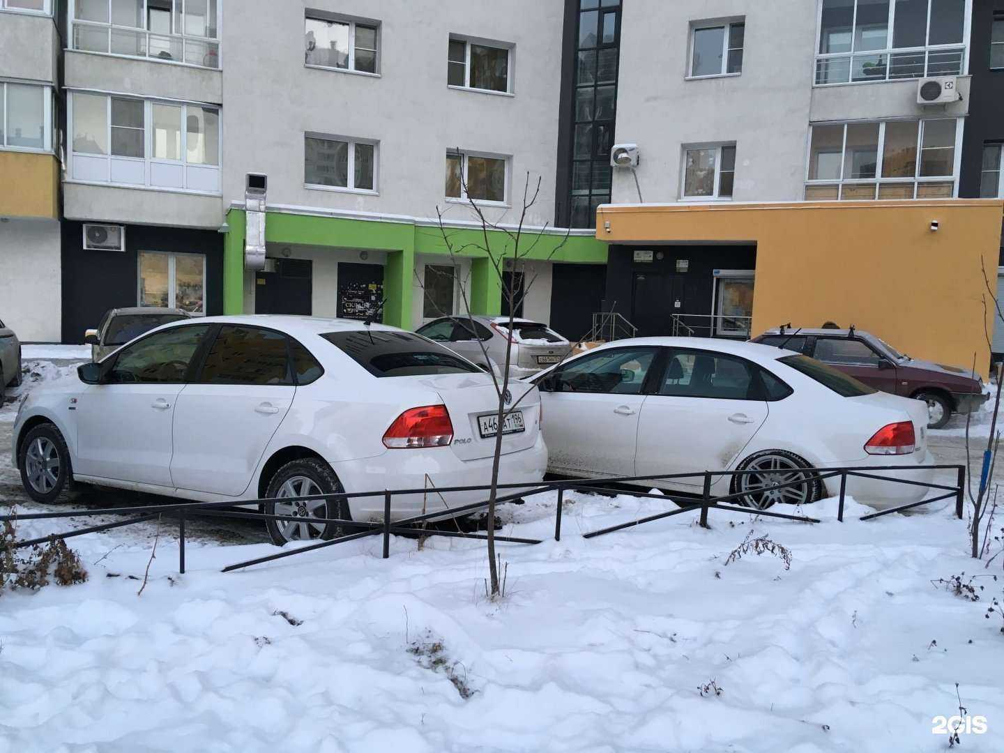 Отзывы на компанию Уральская фабрика мяса в Челябинске c фото - фотография 2 из 2