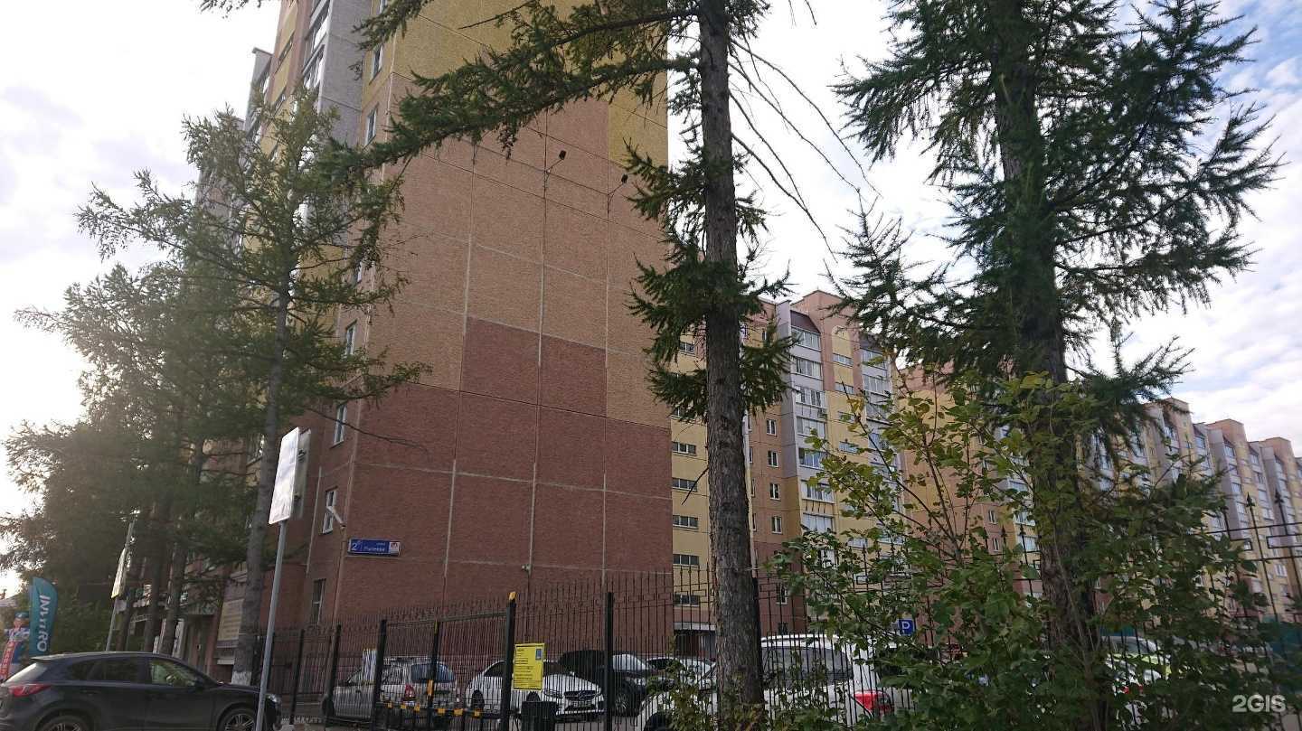 Отзывы на компанию Лазер Колибри в Челябинске c фото - фотография 2 из 2