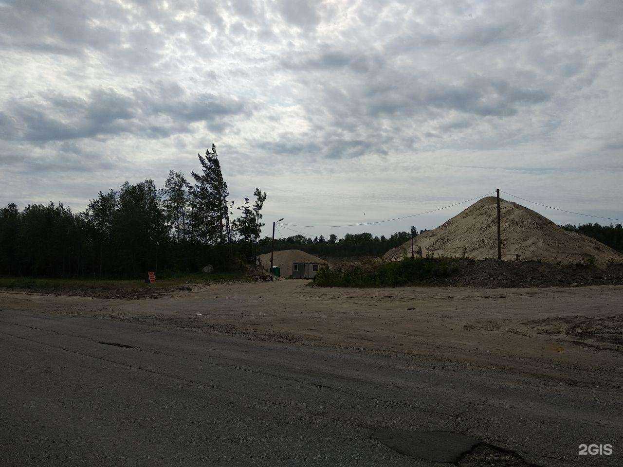 Отзывы на компанию Много песка в г. Петрозаводск c фото