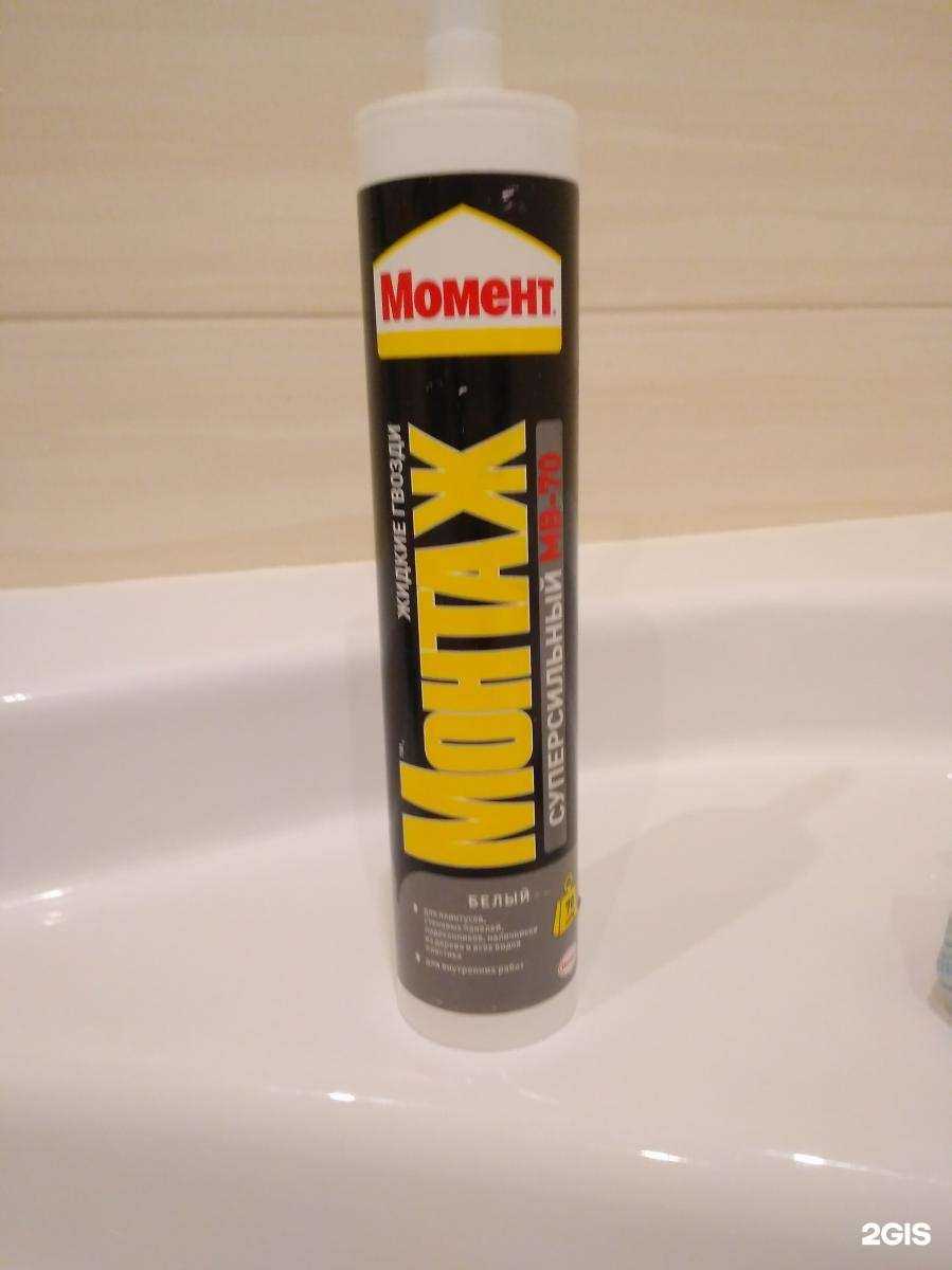 Отзывы на компанию Креплайн в Перми c фото