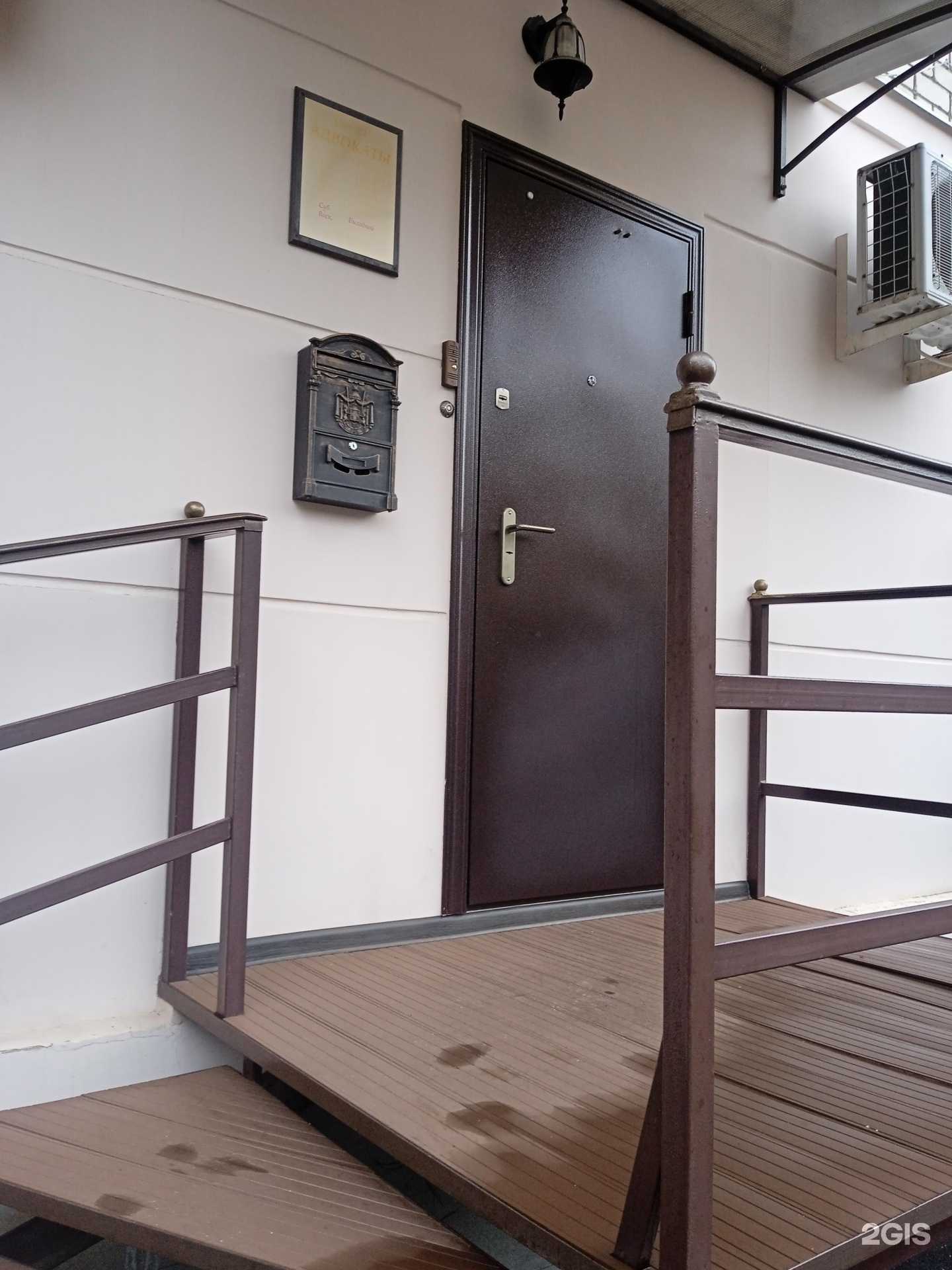 Отзывы на компанию Адвокатский кабинет Исаковой Н.Е. в Ставрополе c фото