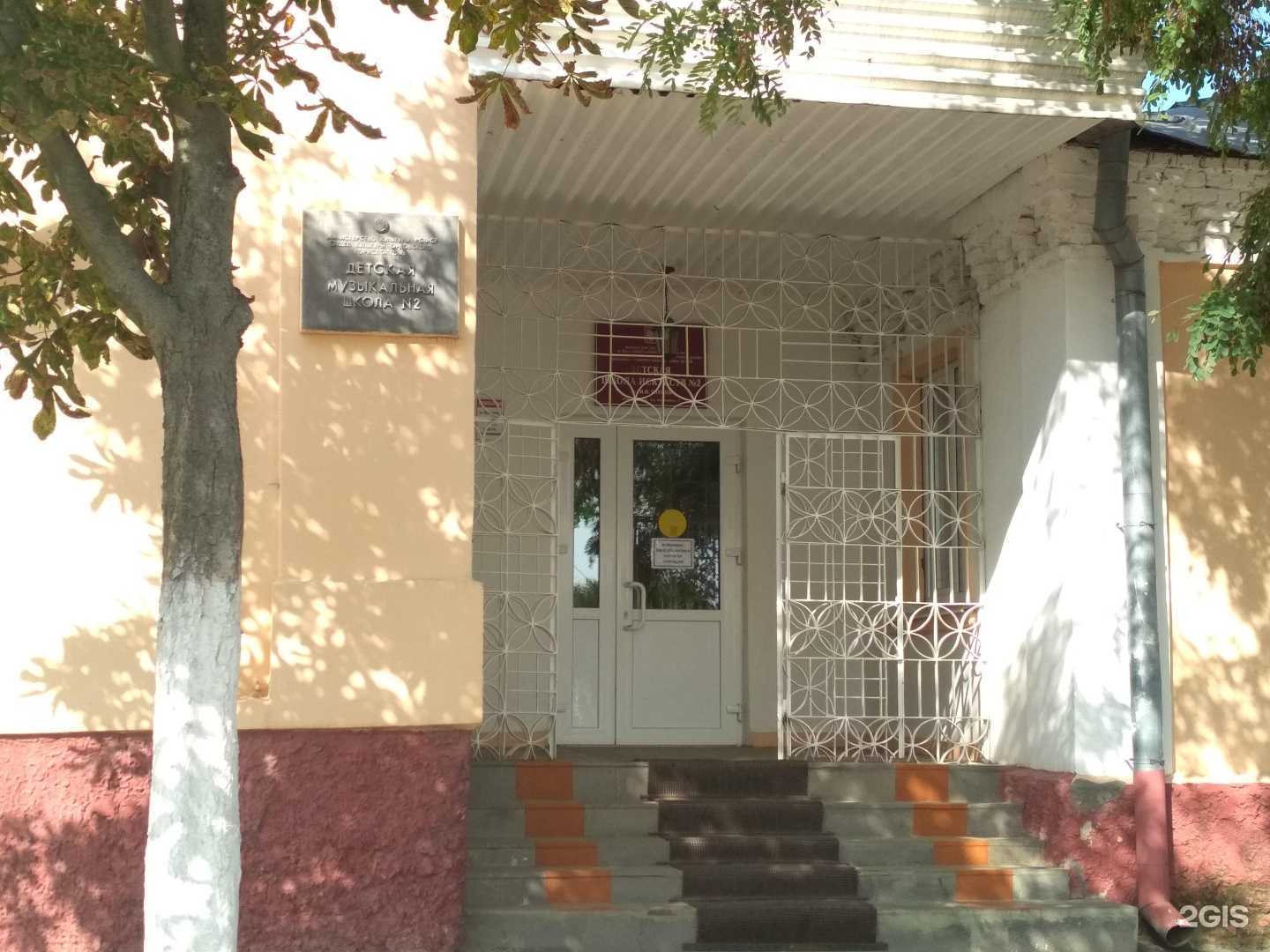 Отзывы на компанию Детская школа искусств №2 им. М.И. Глинки в Орле c фото