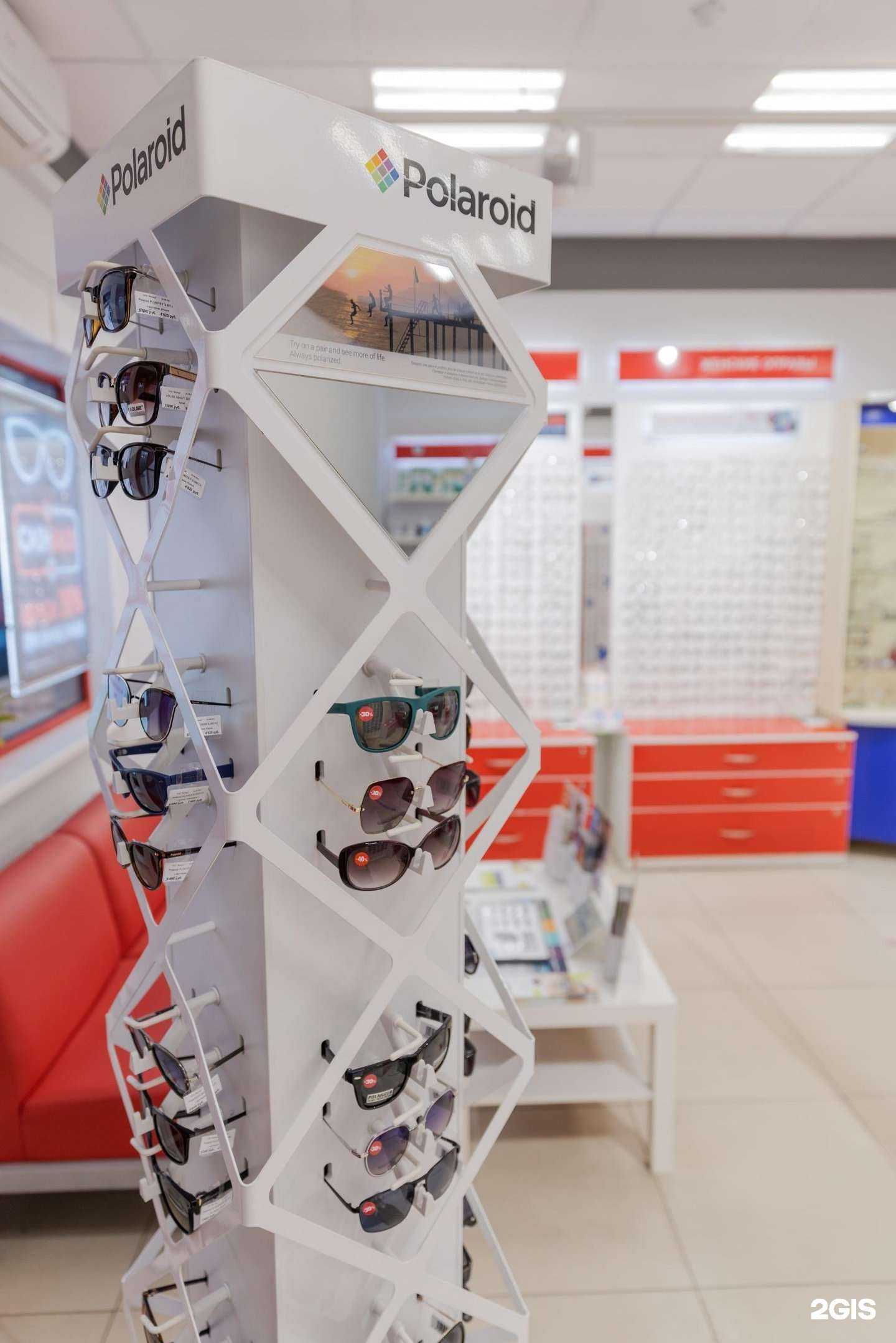 Отзывы на компанию Оптимист оптика в Балашихе c фото