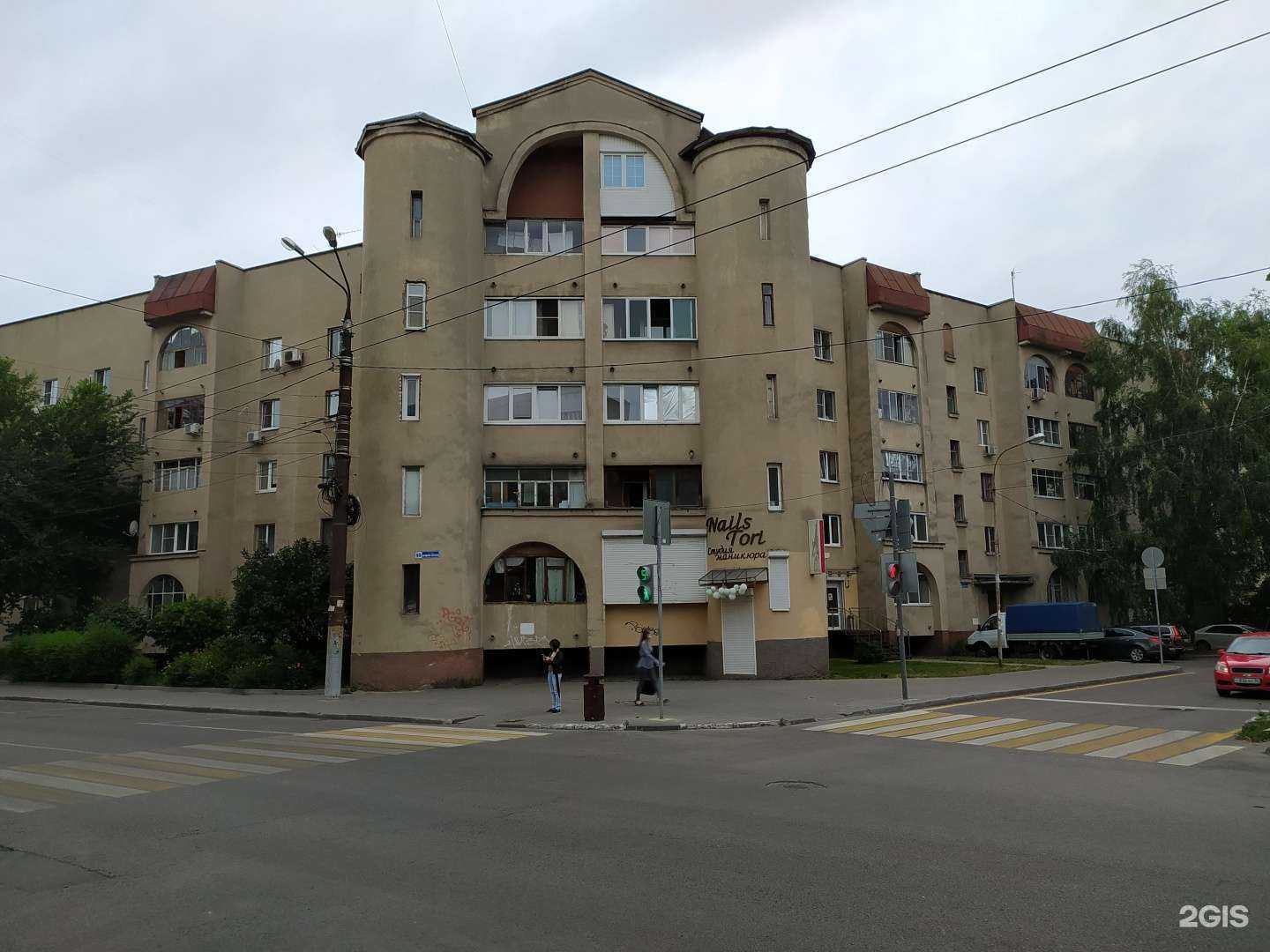 Отзывы на компанию Clever в Воронеже c фото - фотография 2 из 2