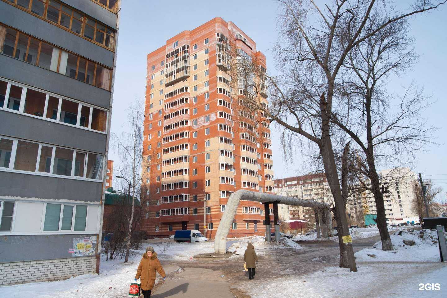 Отзывы на компанию Гигиенист в Ульяновске c фото - фотография 2 из 2