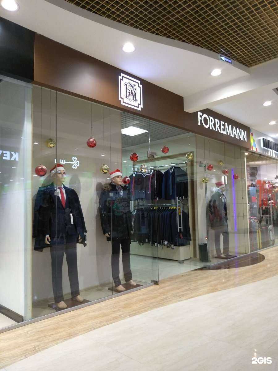 Отзывы на компанию Forremann в Нижневартовске c фото