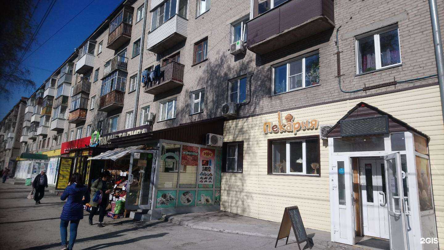 Отзывы на компанию Озерки в Новосибирске c фото - фотография 2 из 2