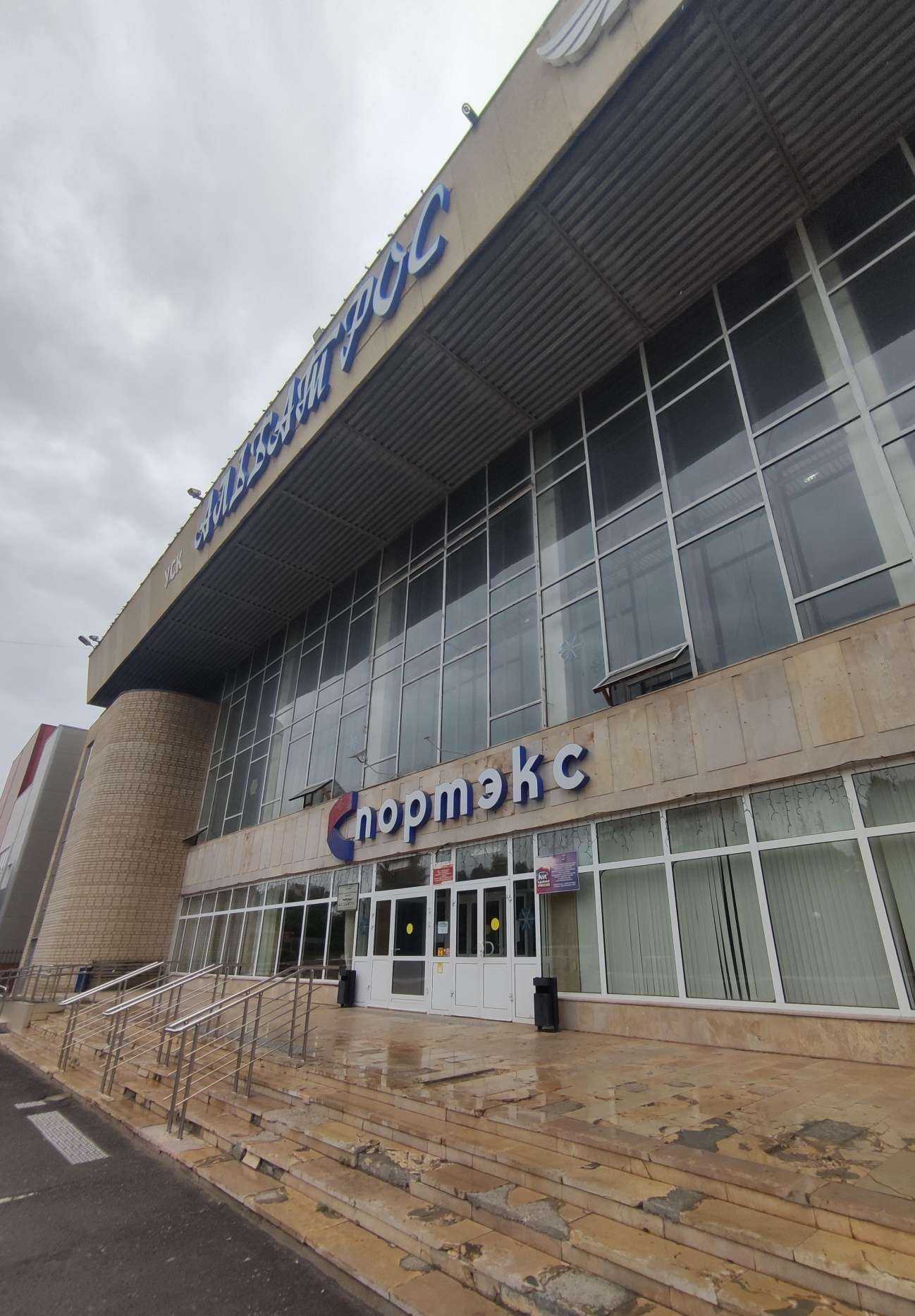 Отзывы на компанию Альбатрос в г. Балаково c фото