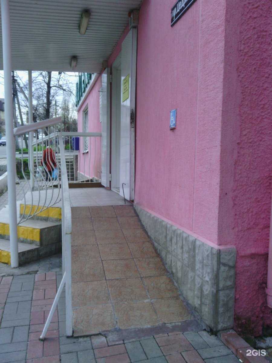 Отзывы на компанию Векора в г. Новороссийск c фото