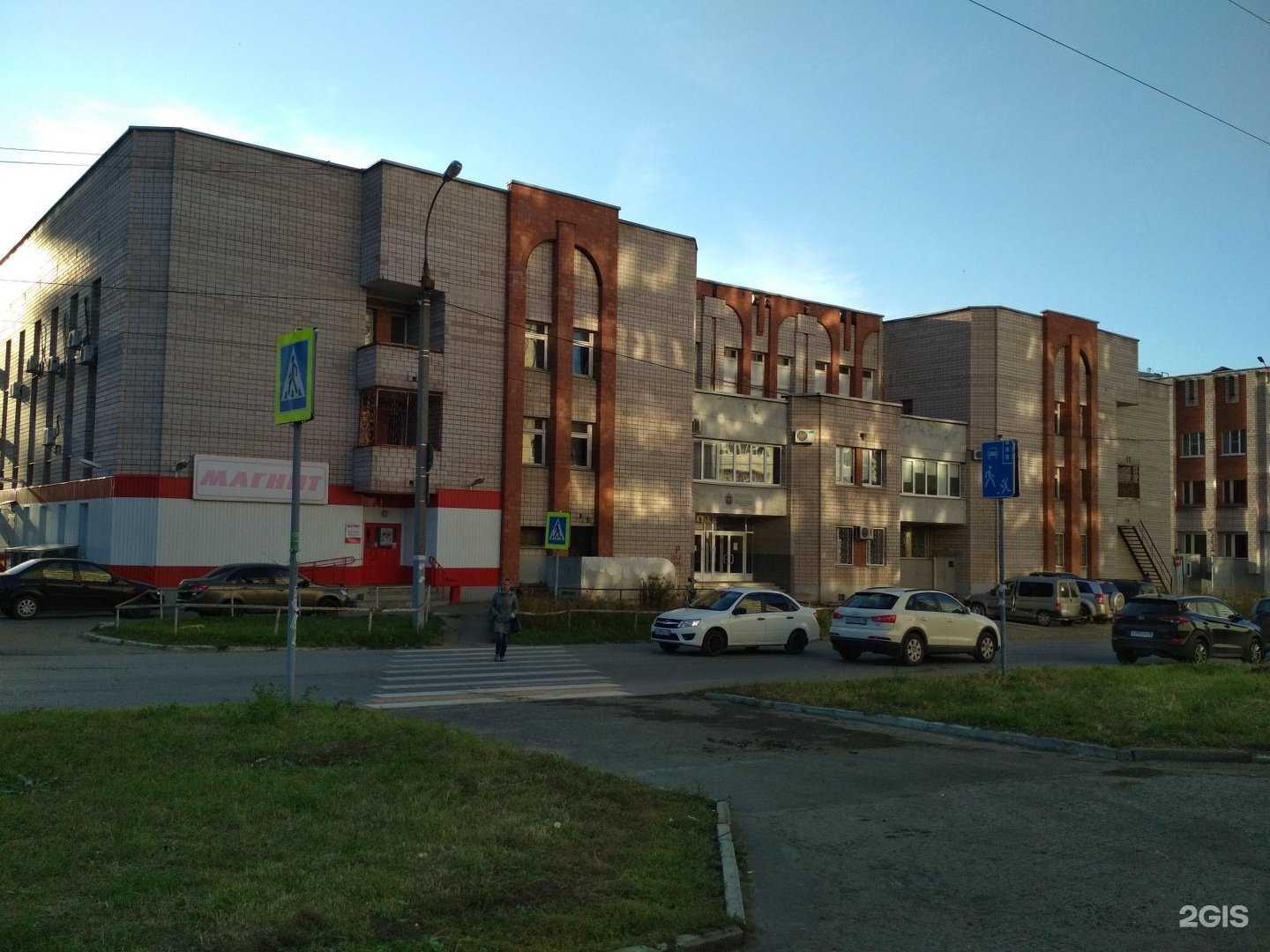 Отзывы на компанию Юная Лига в Ижевске c фото - фотография 2 из 2