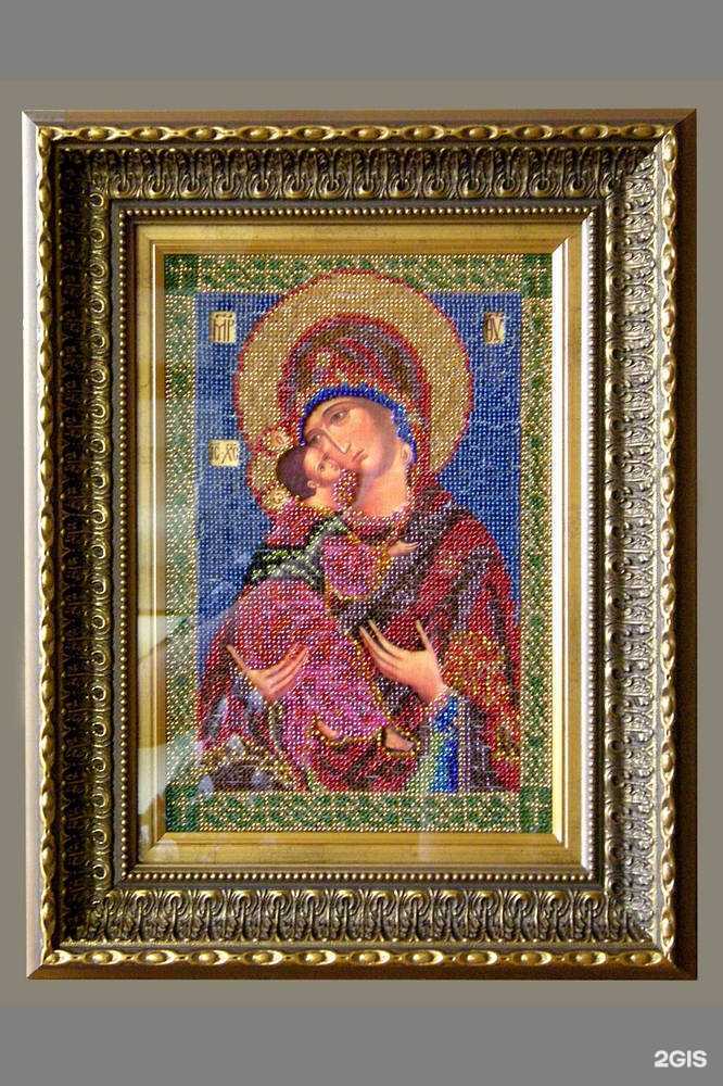 Отзывы на компанию Анна в Нижнем Новгороде c фото