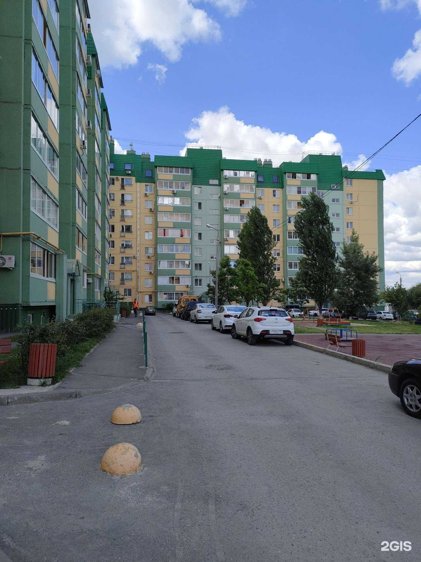 Отзывы на компанию Аптека в Волгограде c фото - фотография 2 из 2