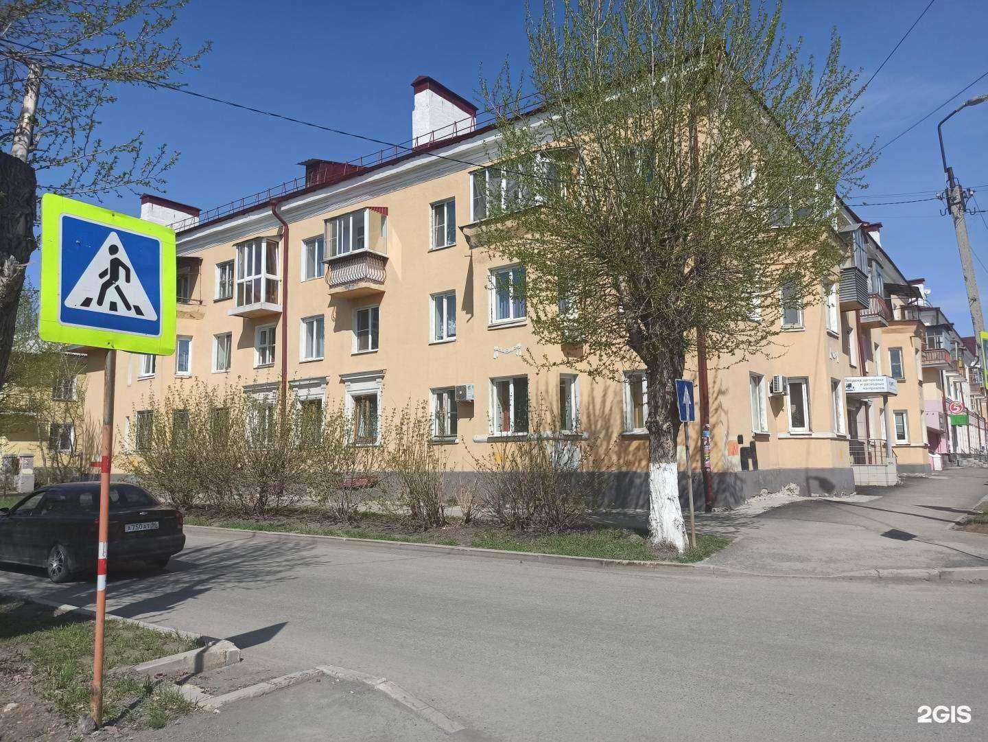 Отзывы на компанию Агентство бухгалтерских услуг в Первоуральске c фото - фотография 2 из 2