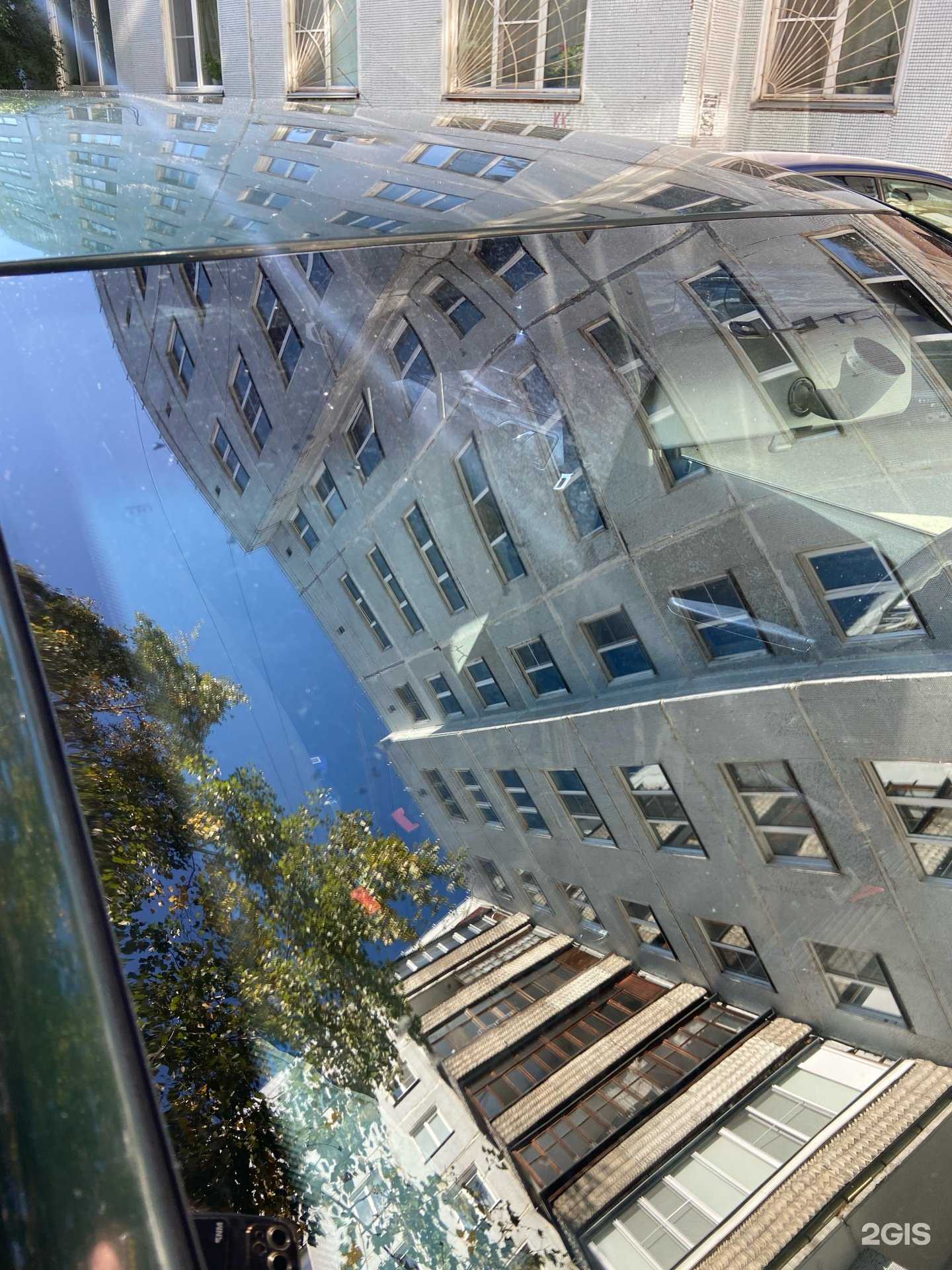 Отзывы на компанию 150Bar в Новосибирске c фото