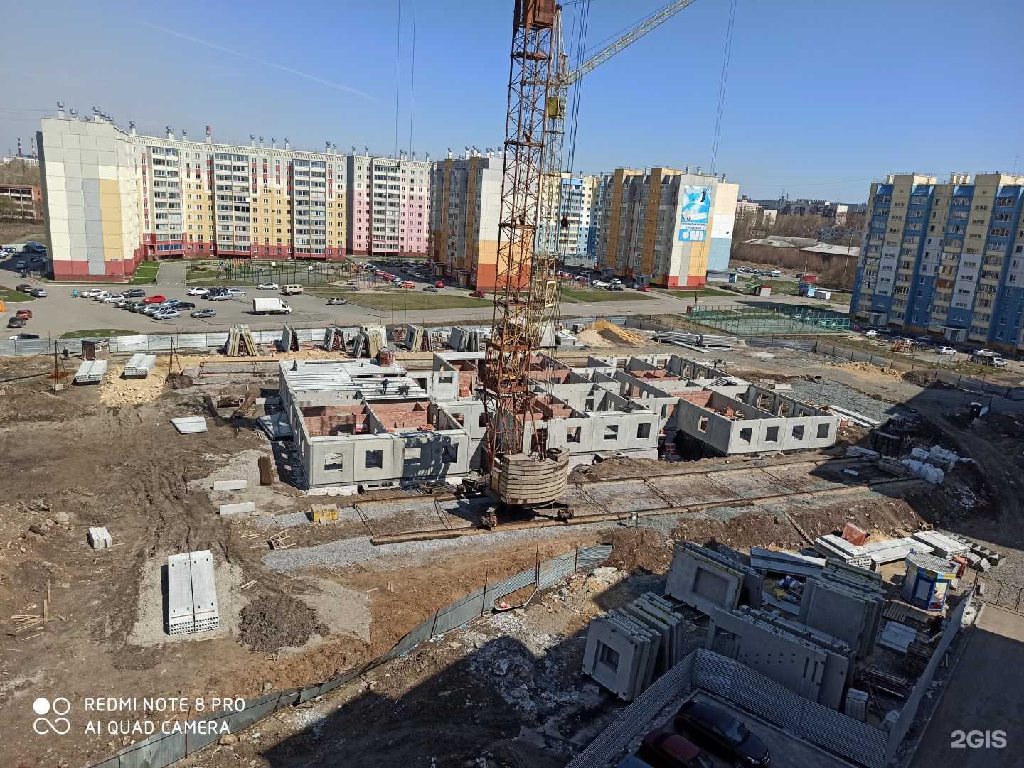 Отзывы на компанию Детский сад №64 в Челябинске c фото