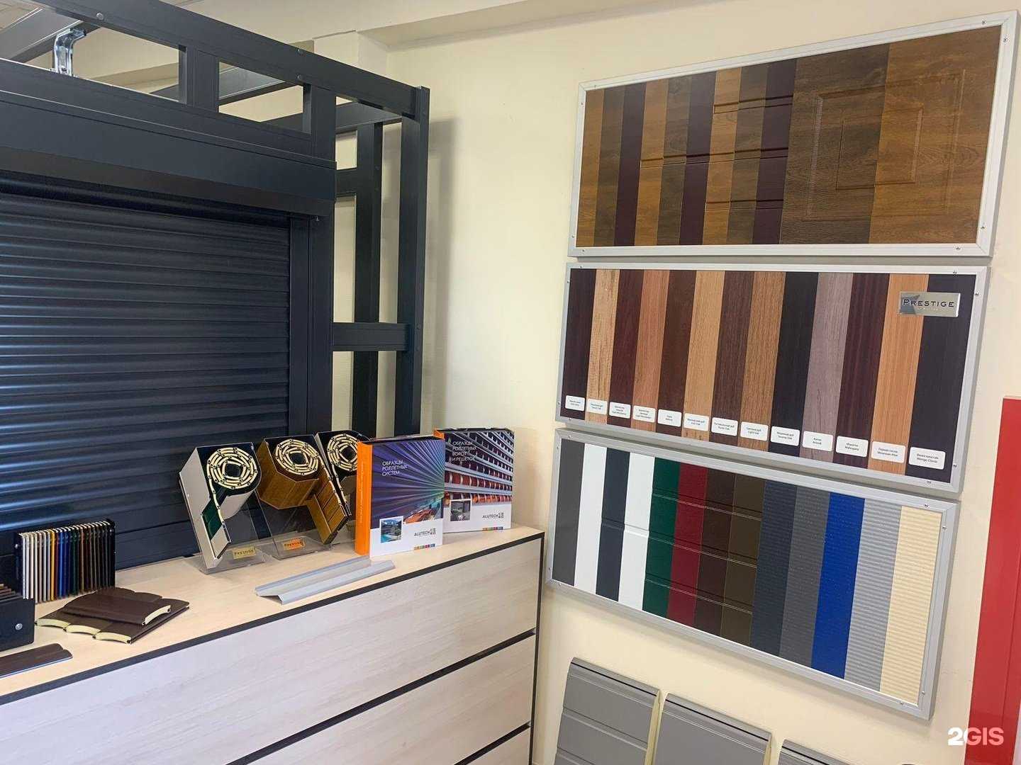 Отзывы на компанию Рилайбл в Ульяновске c фото