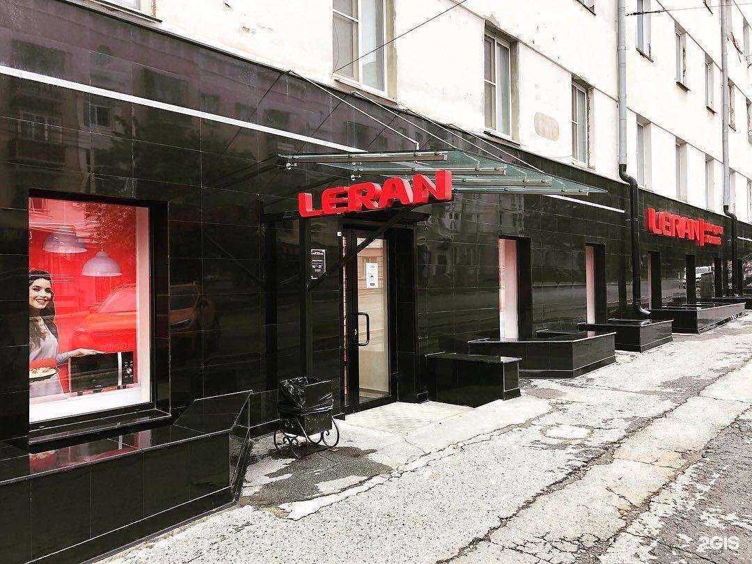 Отзывы на компанию Новатор в Челябинске c фото