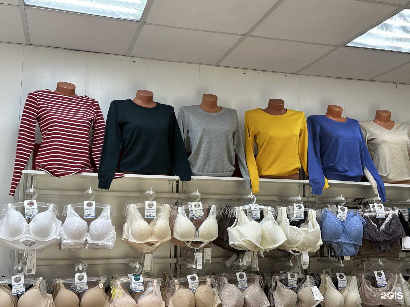 Отзывы на компанию Топ-Майка в Копейске c фото