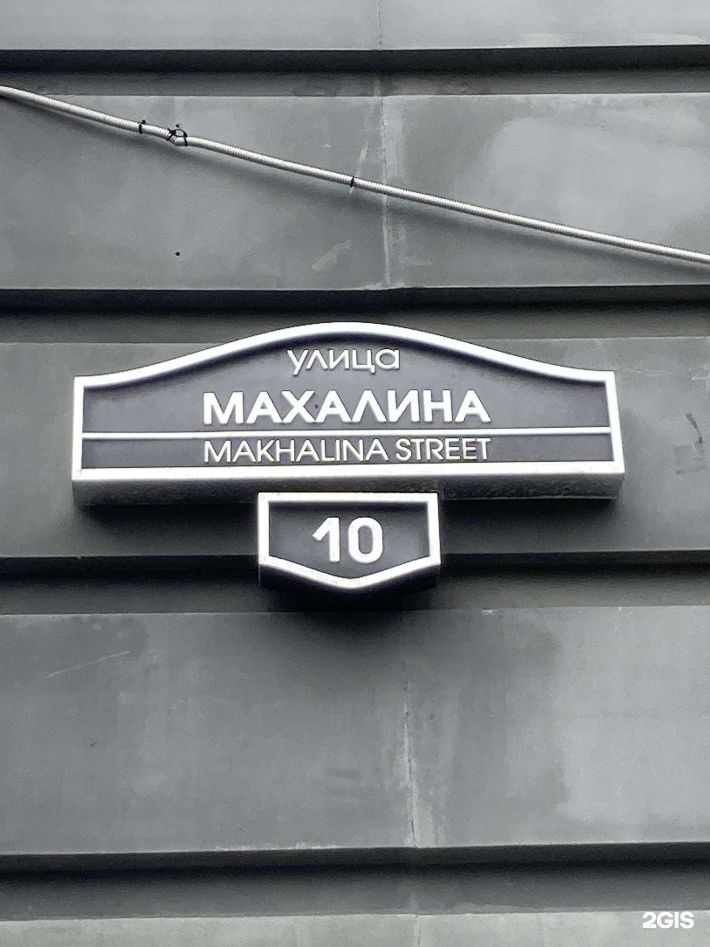 Отзывы на компанию Владивосток. Рент в г. Владивосток c фото