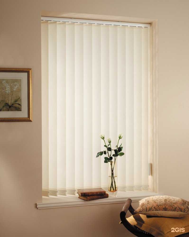 Отзывы на компанию Жалюзи-комплект в г. Красноярск c фото