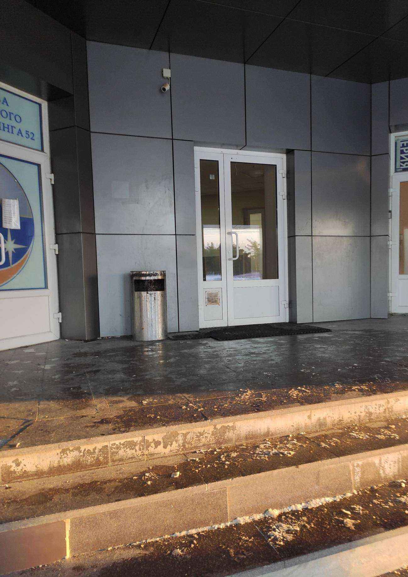 Отзывы на компанию Полимерпласт в Дзержинске c фото