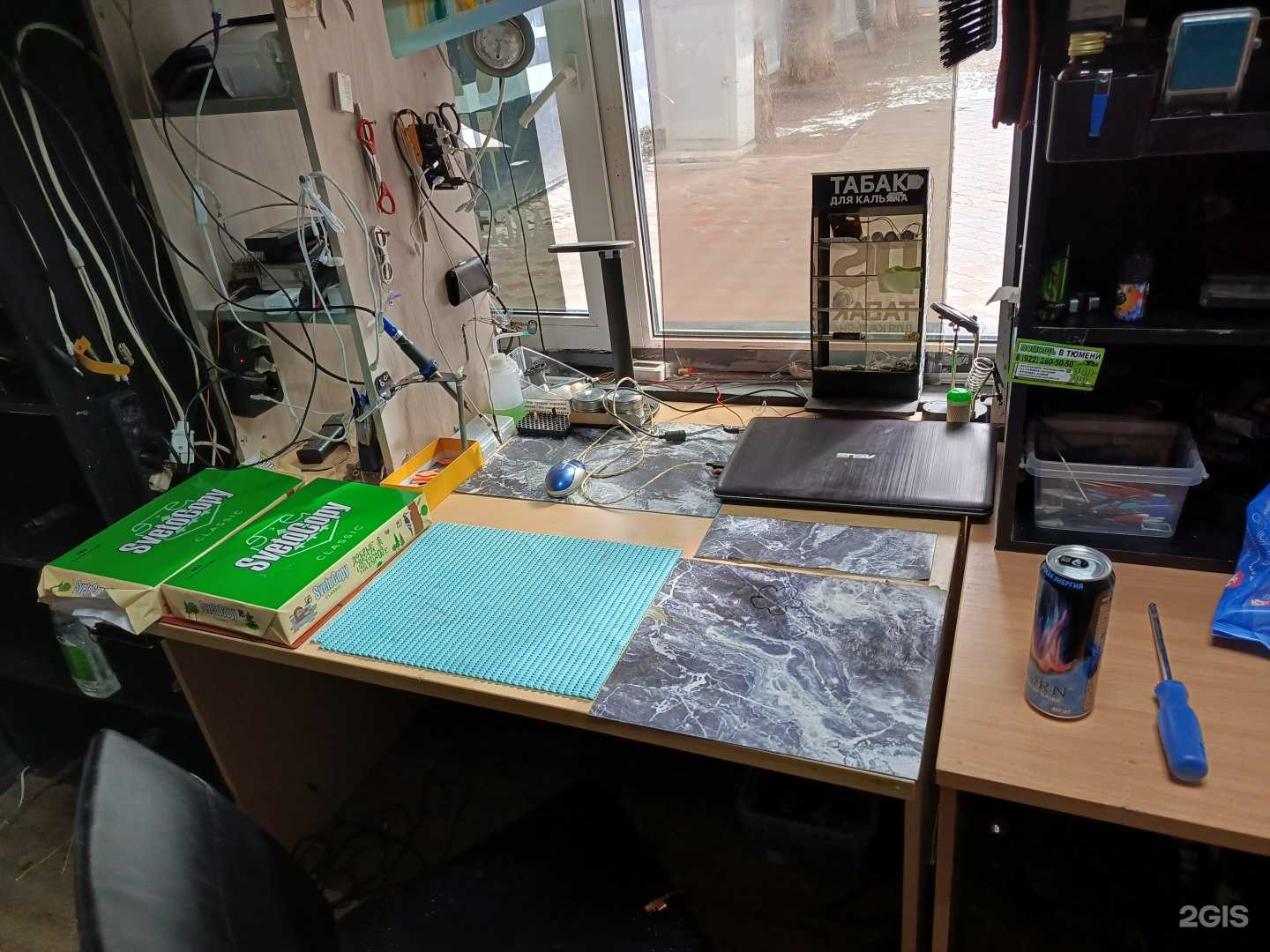 Отзывы на компанию Сервисный центр по ремонту бытовой и цифровой техники в Тюмени c фото