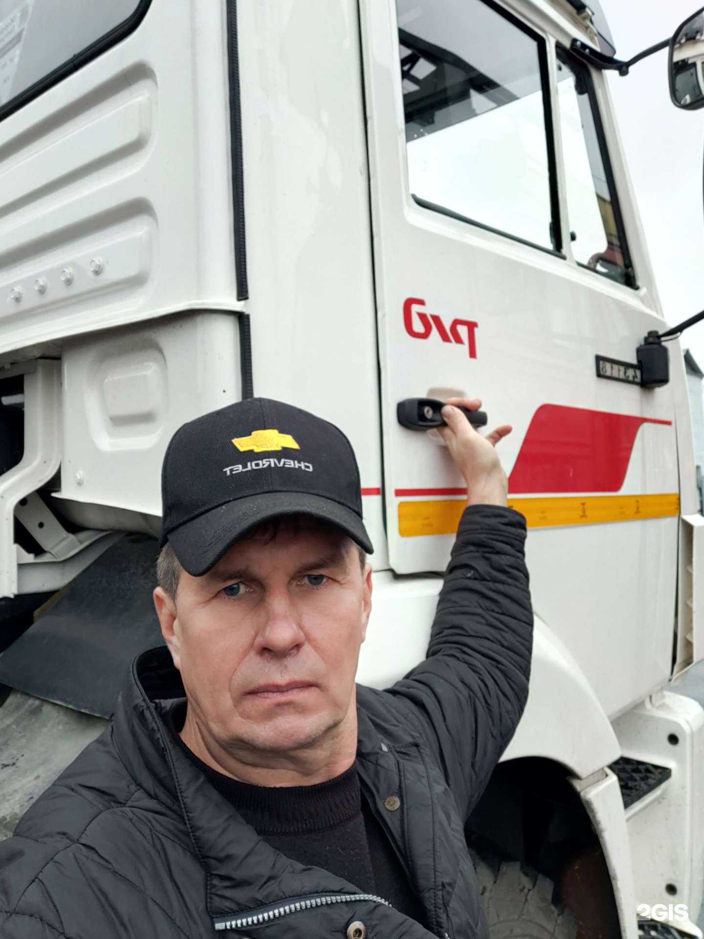 Отзывы на компанию Уральский завод спецтехники в г. Миасс c фото