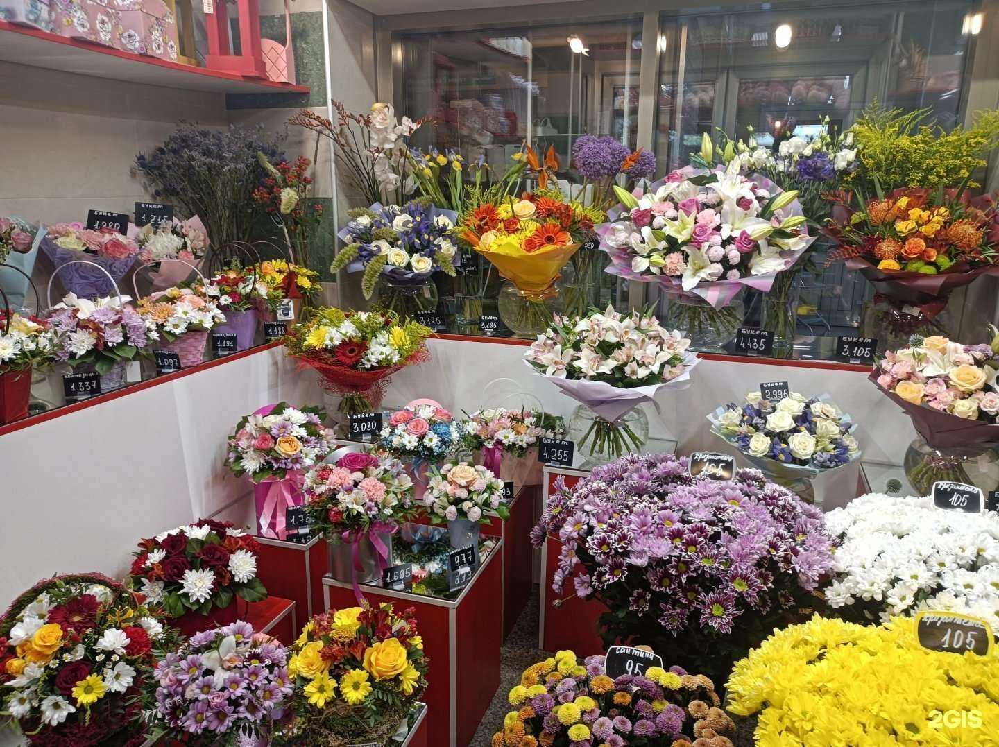 Отзывы на компанию Букет бутик в г. Балашиха c фото