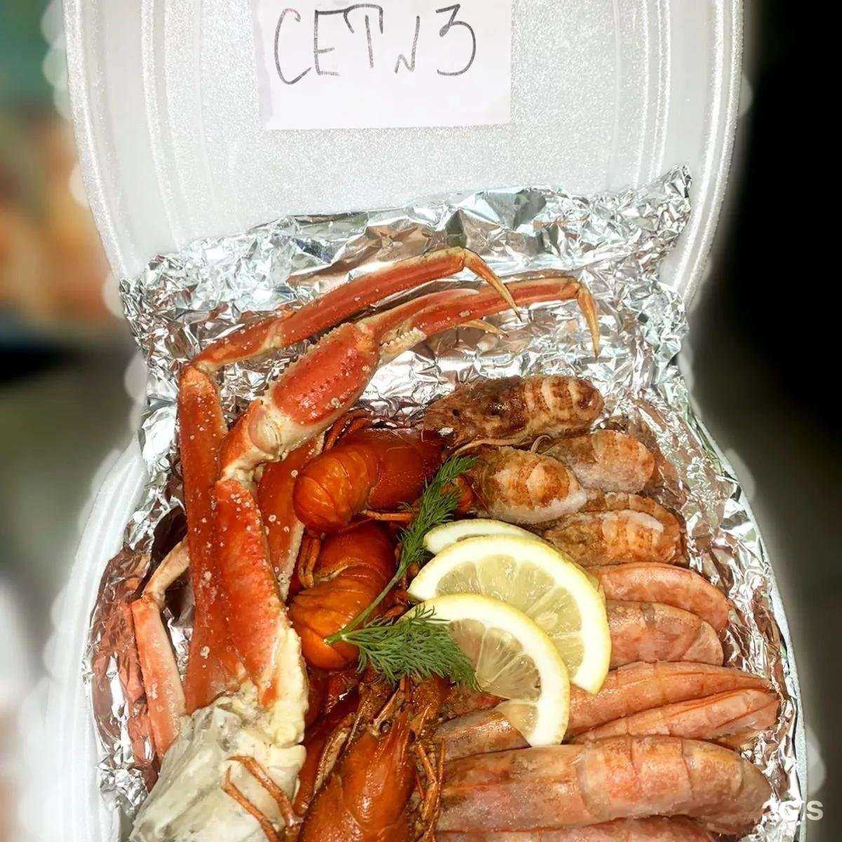 Отзывы на компанию Mr. Rakoff в Нижнем Тагиле c фото