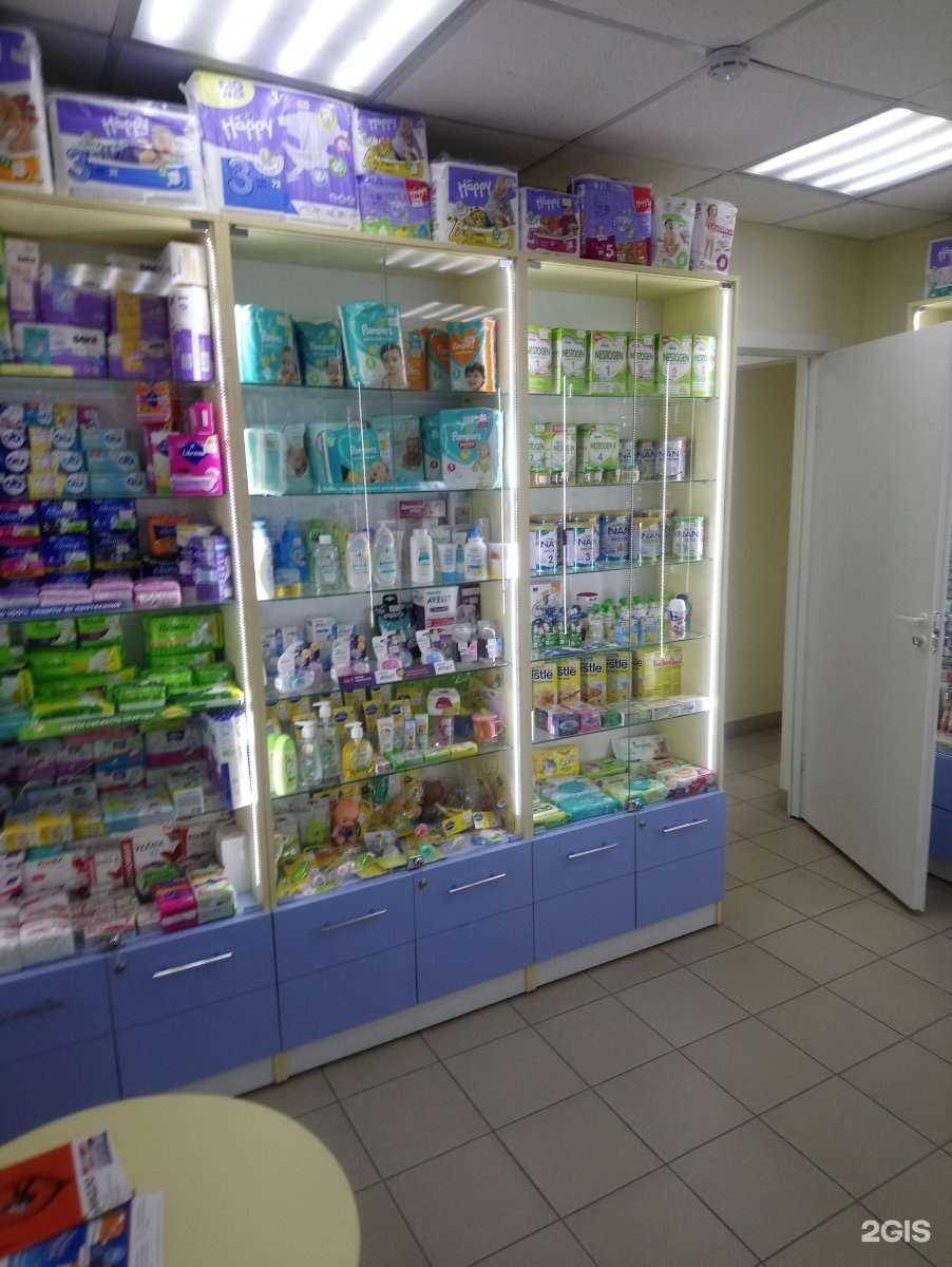 Отзывы на компанию Моя аптека в г. Новосибирск c фото