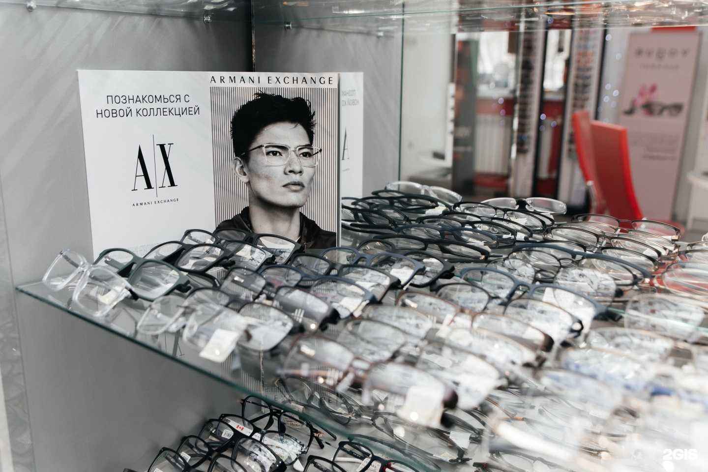 Отзывы на компанию ЯрОптика в Ярославле c фото