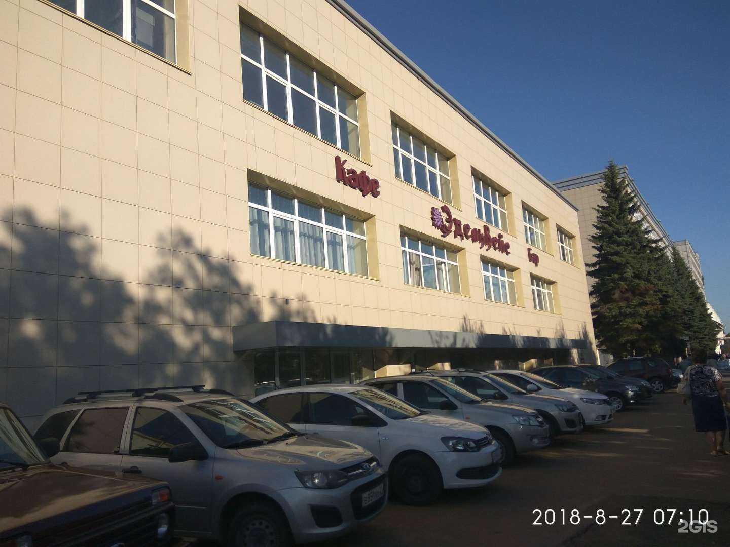 Отзывы на компанию Эдельвейс в Чебоксарах c фото - фотография 2 из 2