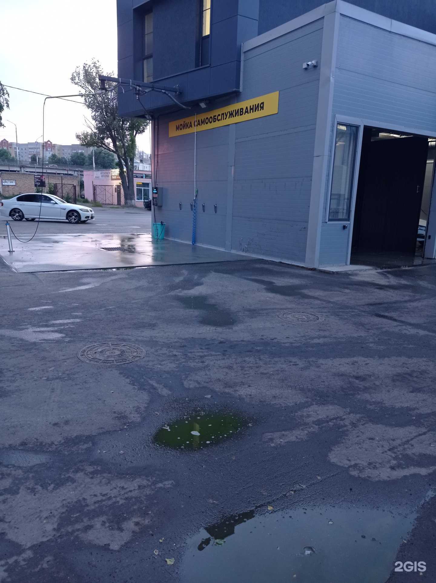 Отзывы на компанию Робот-мойка в Пензе c фото - фотография 2 из 2