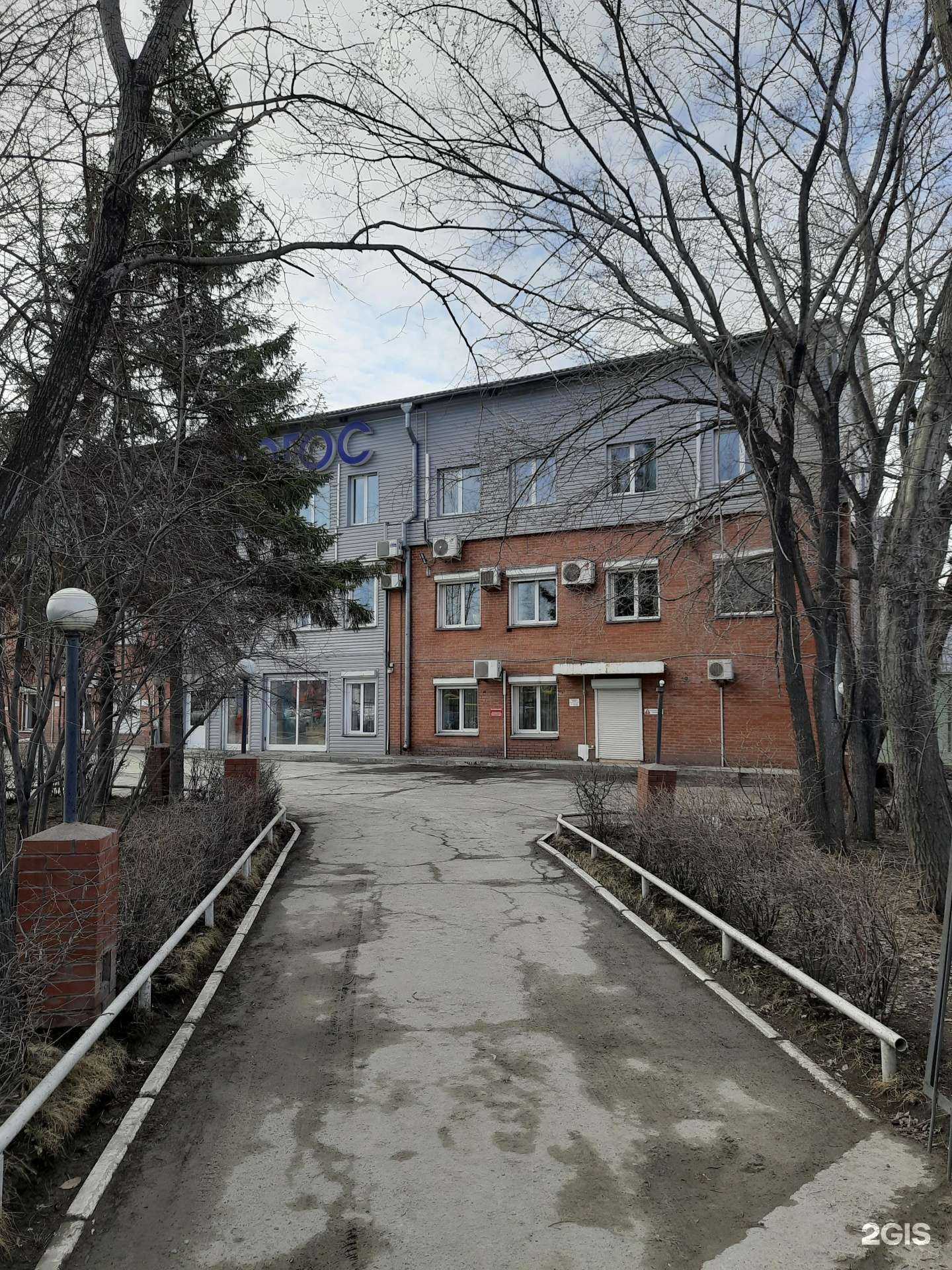 Отзывы на компанию Дизайн плюс в Новосибирске c фото - фотография 2 из 2