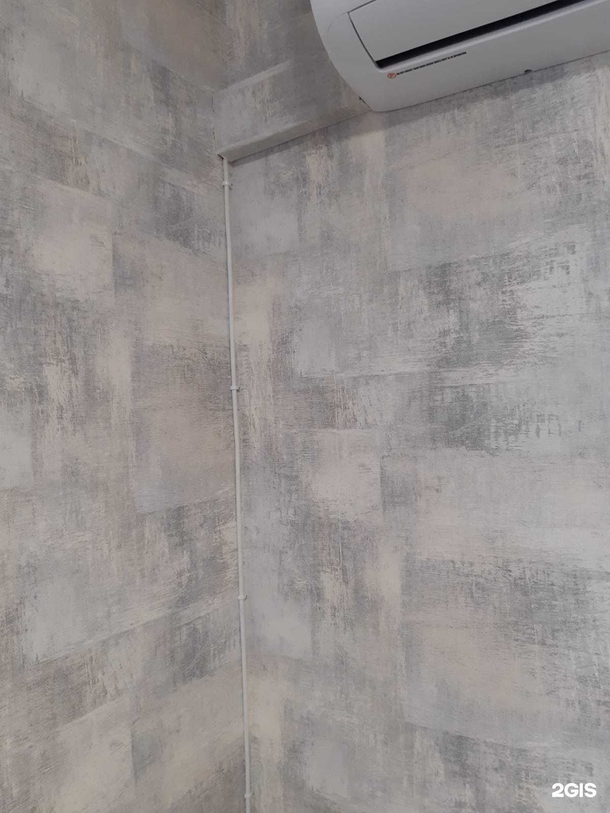 Отзывы на компанию Фригория в г. Томск c фото