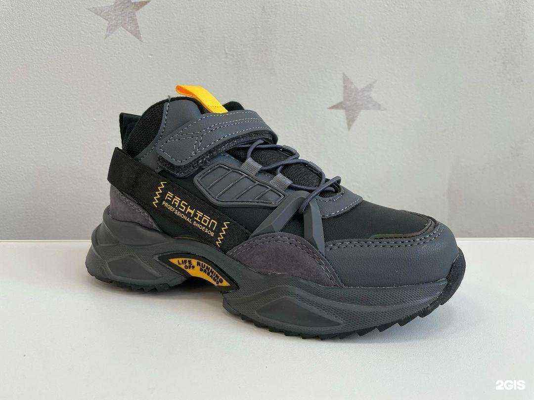 Отзывы на компанию Мир детской моды в Вологде c фото