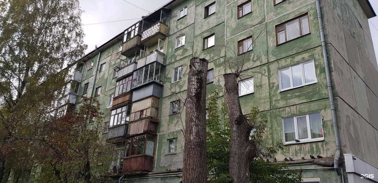 Отзывы на компанию Chaykoffskiy в Первоуральске c фото - фотография 2 из 2