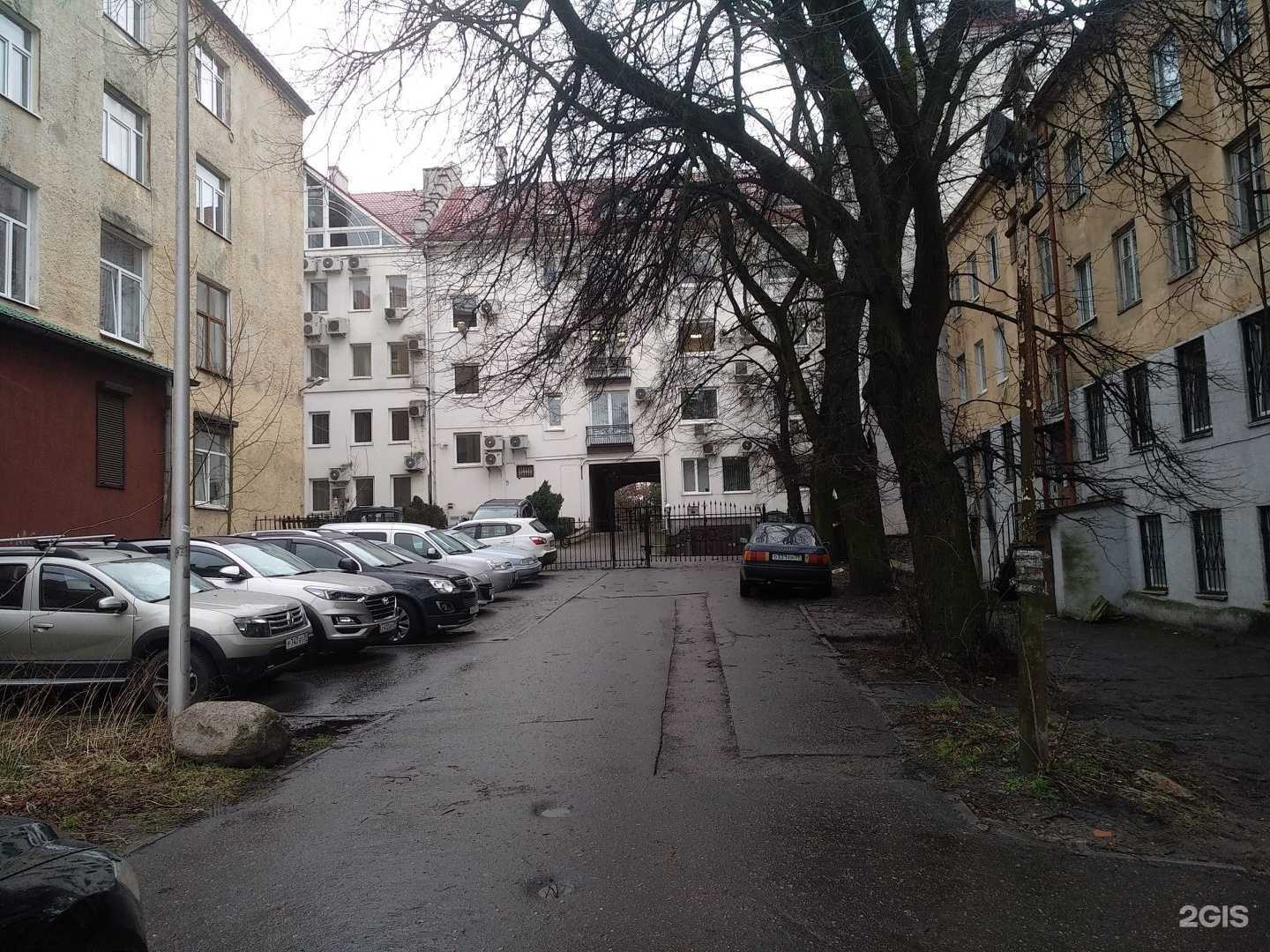 Отзывы на компанию Аквамарин в Калининграде c фото - фотография 2 из 2