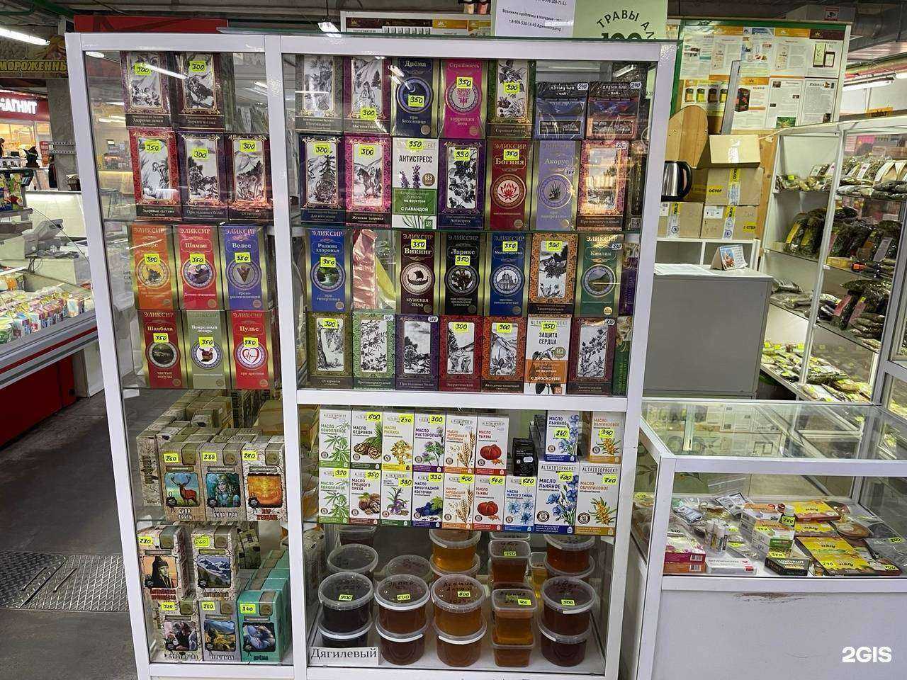 Отзывы на компанию Живи до 100! в Новосибирске c фото