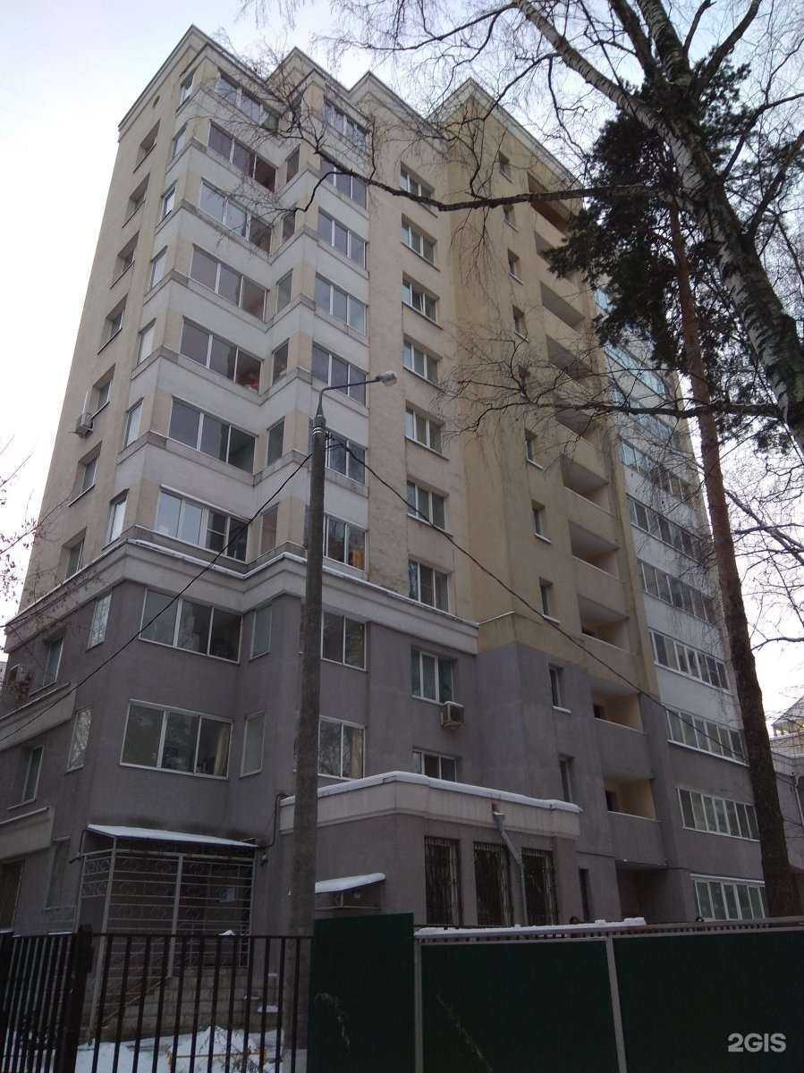 Отзывы на компанию CDEK в Королёве c фото - фотография 2 из 2