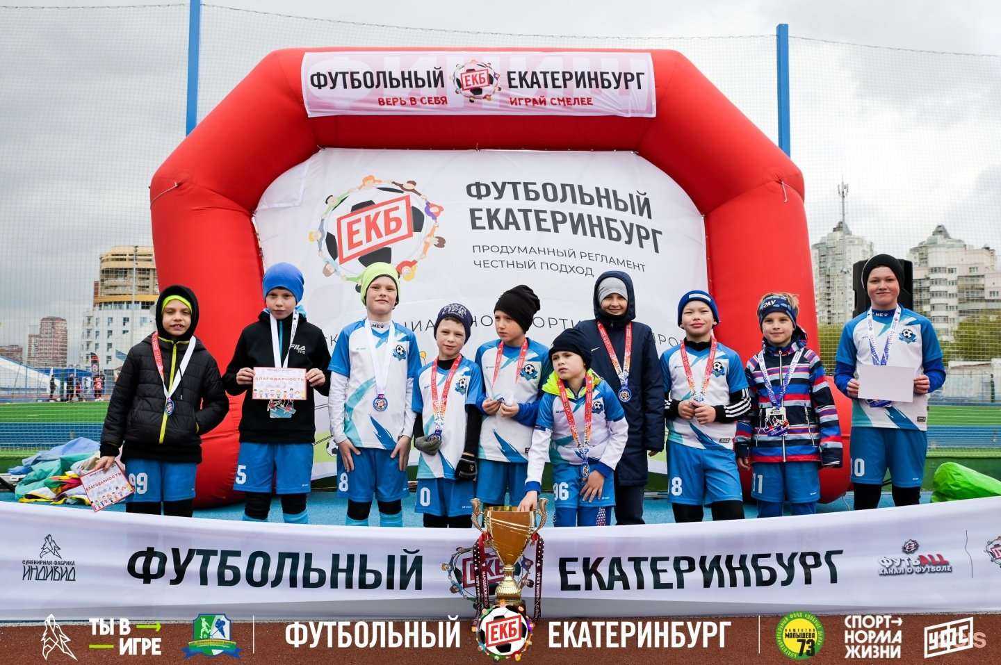 Отзывы на компанию Регион 94 в г. Екатеринбург c фото