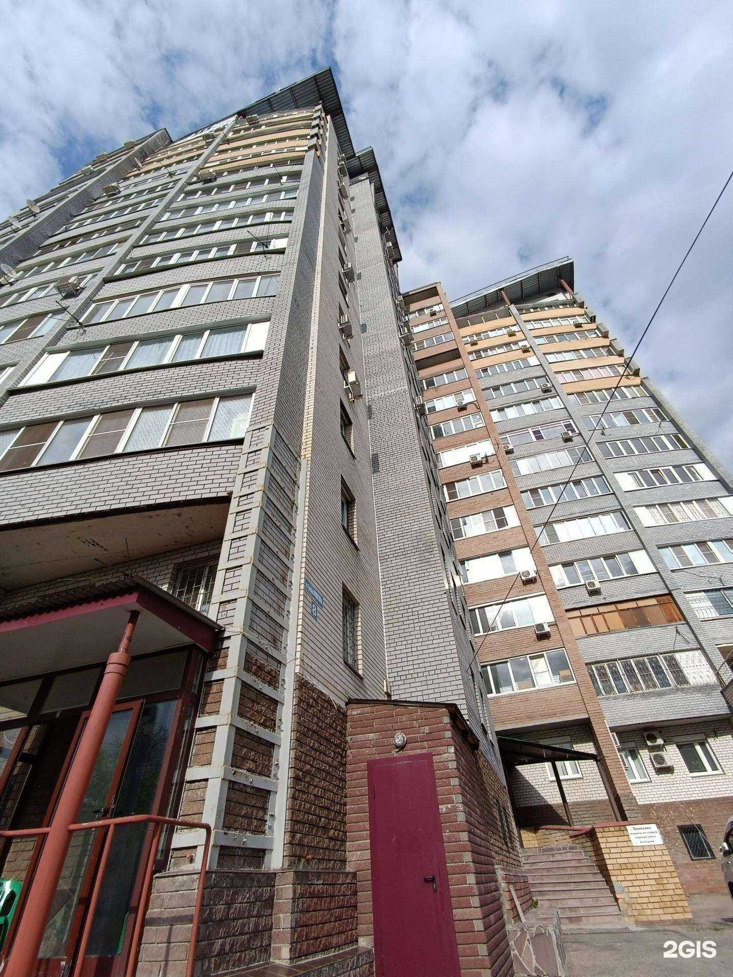 Отзывы на компанию Pizza Ricca в Нижнем Новгороде c фото - фотография 2 из 2