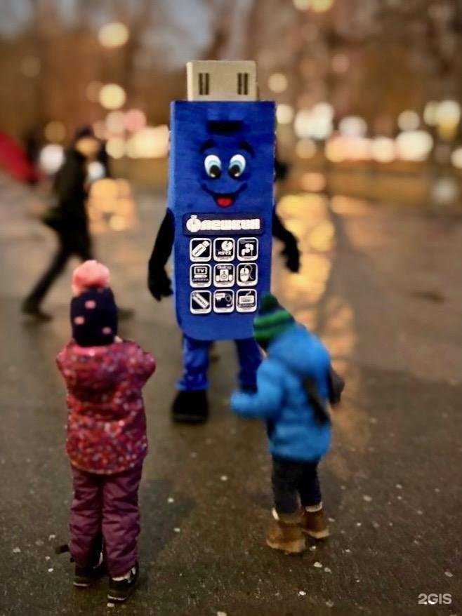 Отзывы на компанию Флешкин в Первоуральске c фото