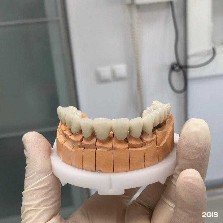 Отзывы на компанию Дентика clinic в Краснодаре c фото