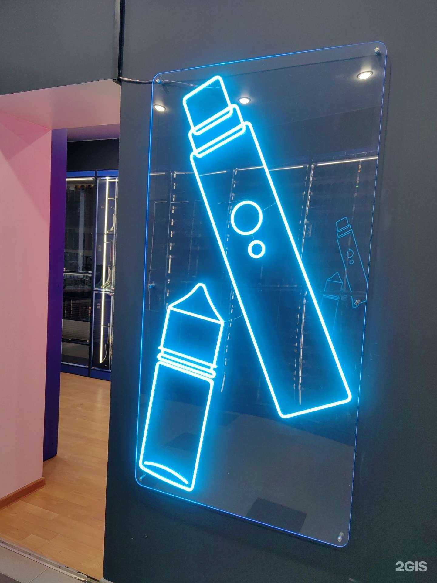 Отзывы на компанию Пармаркет в г. Дзержинск c фото