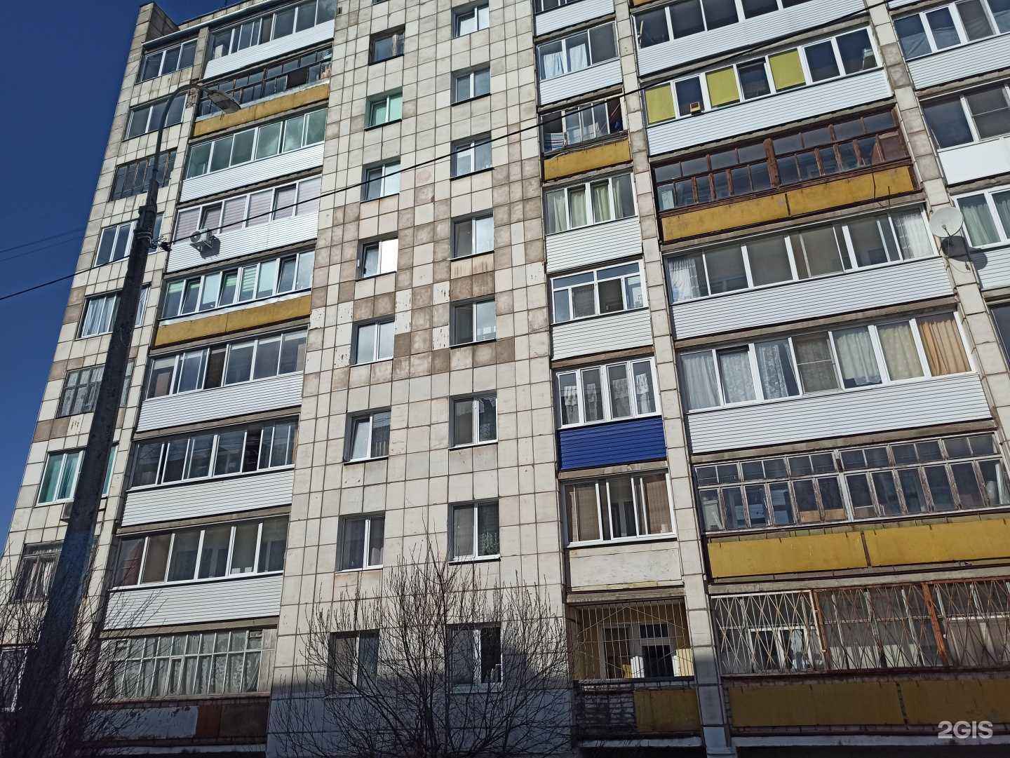 Отзывы на компанию Планета здоровья в Краснокамске c фото - фотография 2 из 2