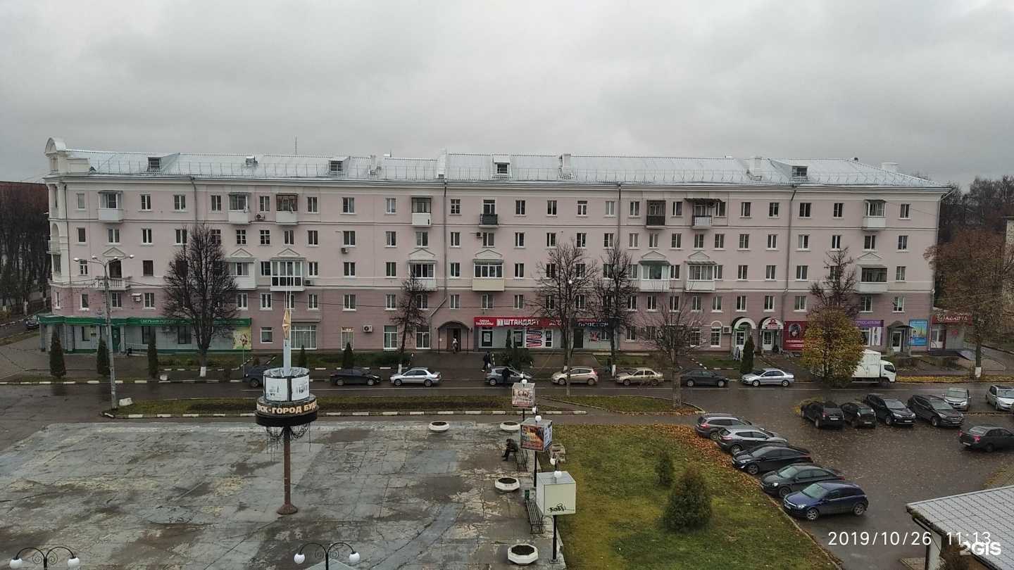 Отзывы на компанию Арт подарки в Новомосковске c фото - фотография 2 из 2